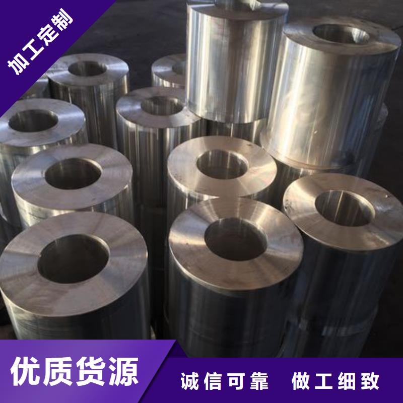 稀土合金管母线LDRE-Φ170/154、稀土合金管母线LDRE-Φ170/154价格