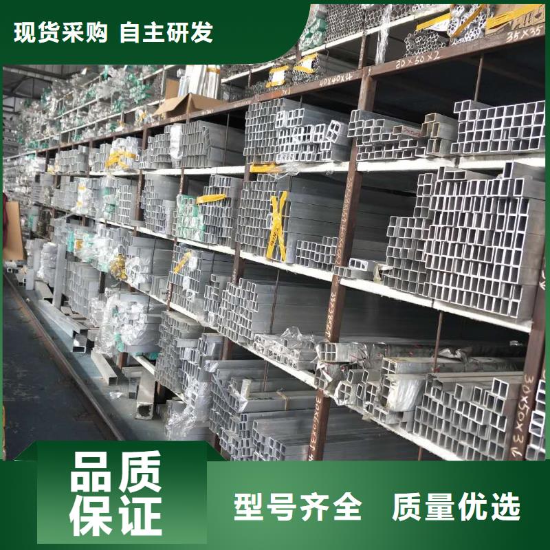 稀土合金管LDRE-Φ250/226择优%厂家