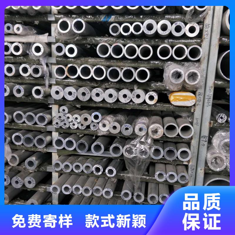 耐热合金管型母线6Z63-Φ200/180厂家【厂家】