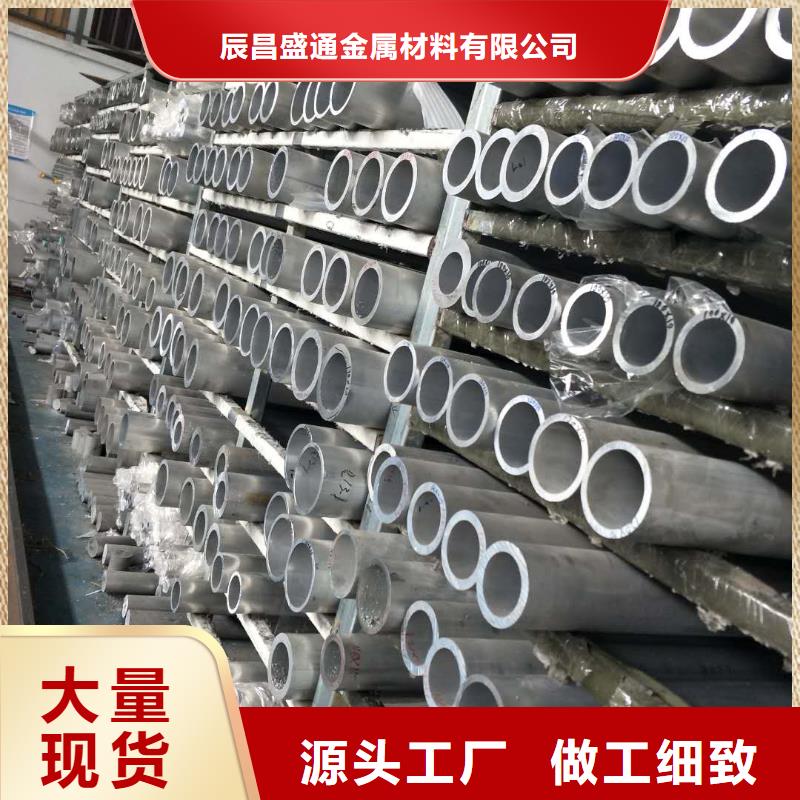 管母线【紫铜棒】选择我们没错