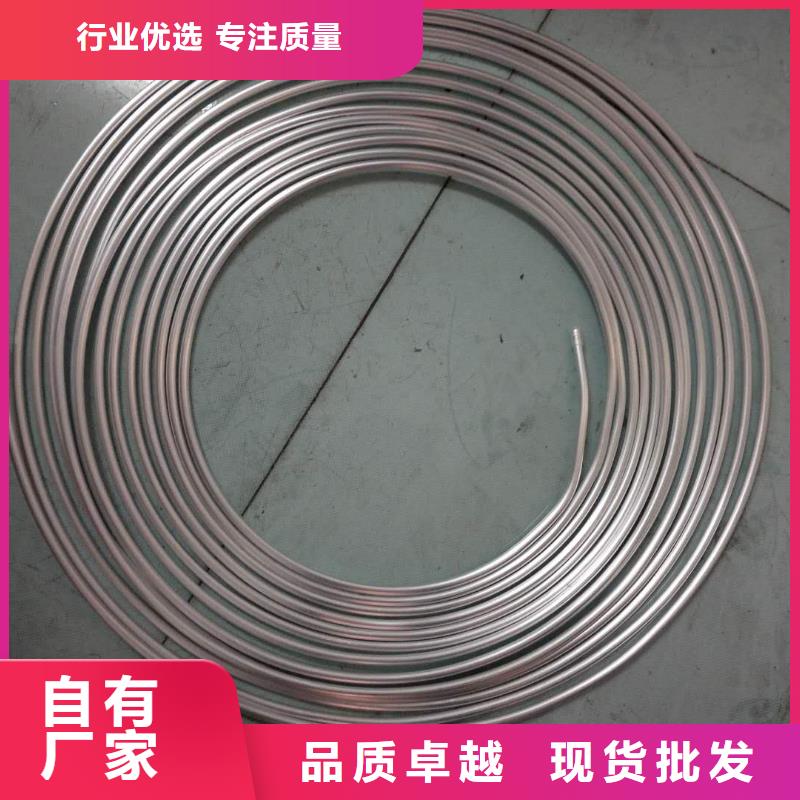耐热合金管6Z63-Φ130/110生产流程