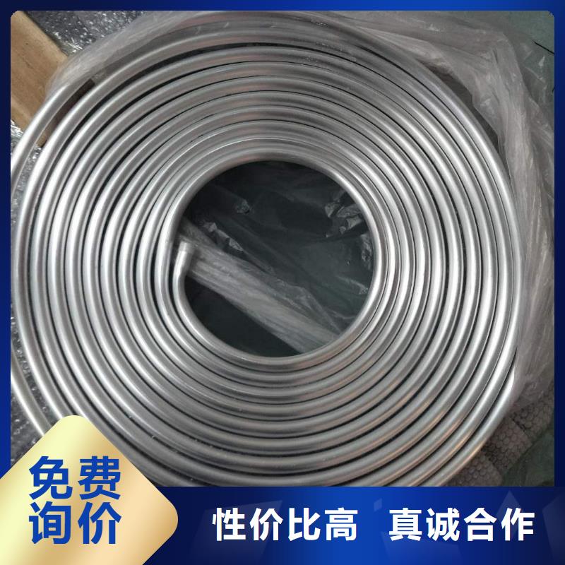 铝锰合金管LF-21YΦ150/136信誉为重