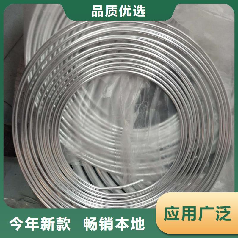铝锰合金管LF-21YΦ150/136上门安装服务%【厂家】