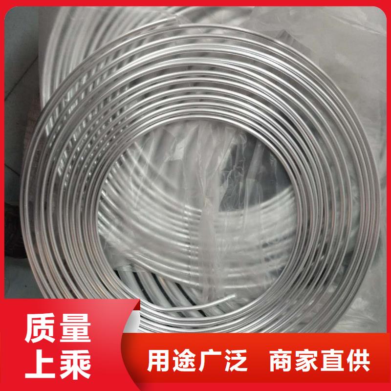 铝锰合金管LF-21YΦ130/110货源%【厂家】