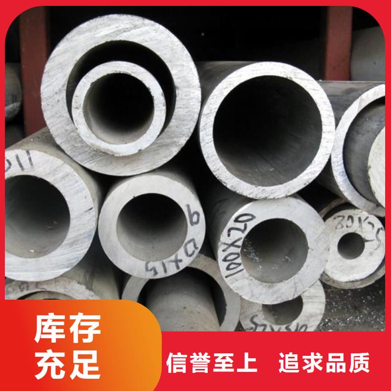【管母线_铜绞线型号全价格低】