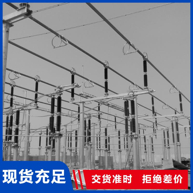 ：耐热合金管6Z63-Φ170/156厂家