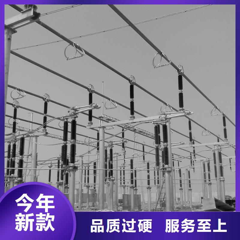 优质铝锰合金管母线3A21-Φ170/154的厂家