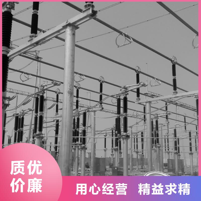 稀土合金管LDRE-Φ320/290送货上门%【厂家】