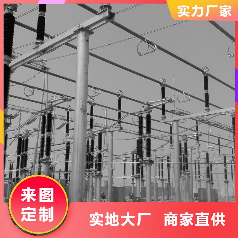 稀土合金管型LDRE-Φ170/156-回购率高