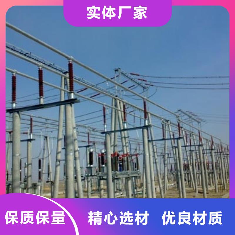 管母线-压花铝板真材实料