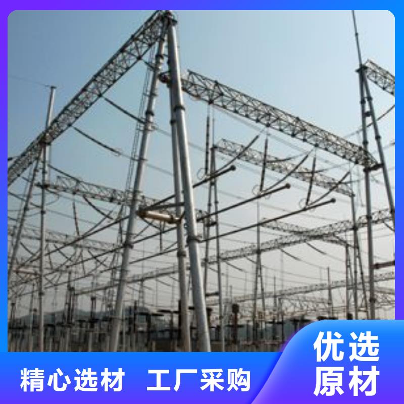 耐热合金管母线6Z63-Φ100/90大型厂家直销