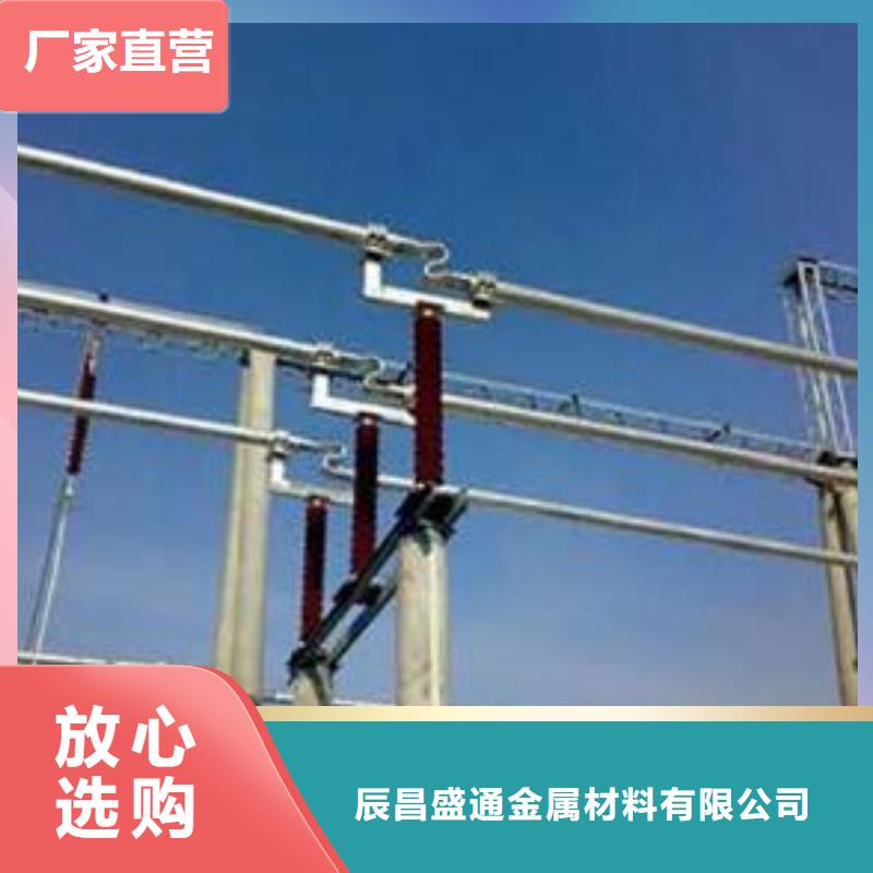 耐热合金管6Z63-Φ170/150现货现发