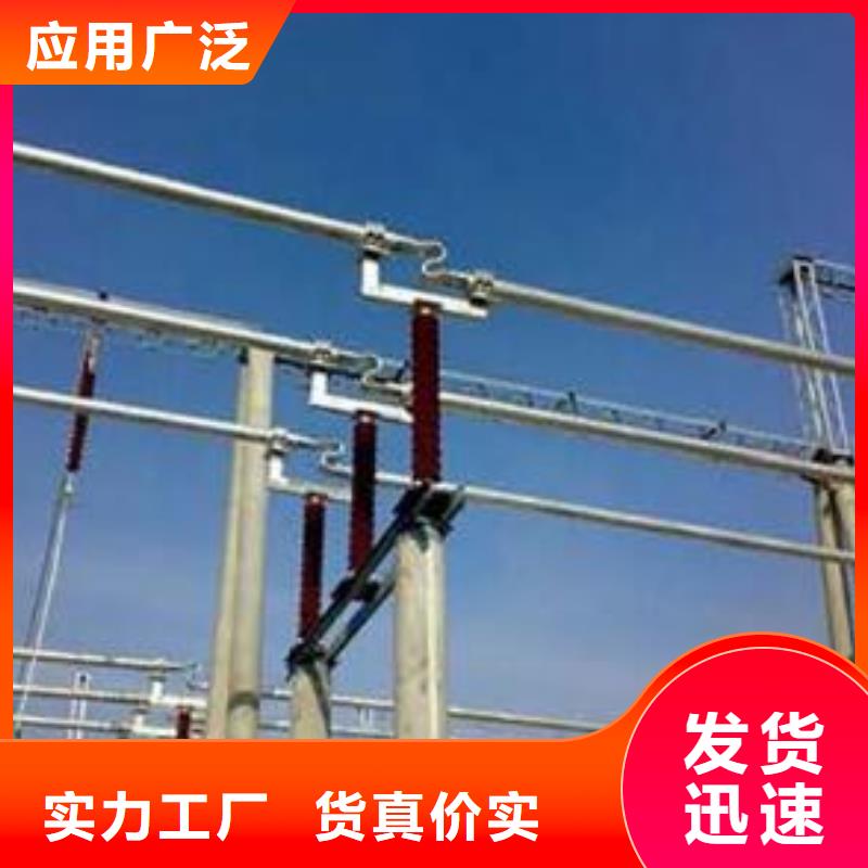 耐热合金管6Z63-Φ130/110生产流程