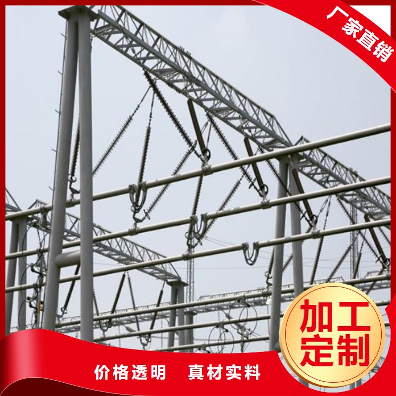【铝硅合金管170/154】