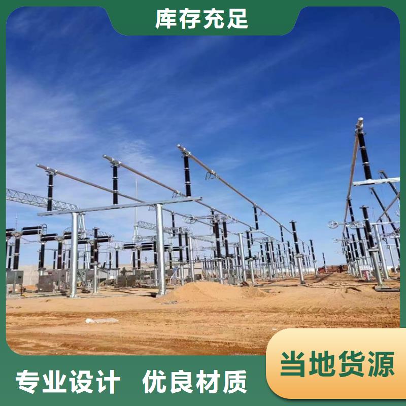 供应稀土合金管LDRE-Φ300/270认准辰昌盛通金属材料有限公司