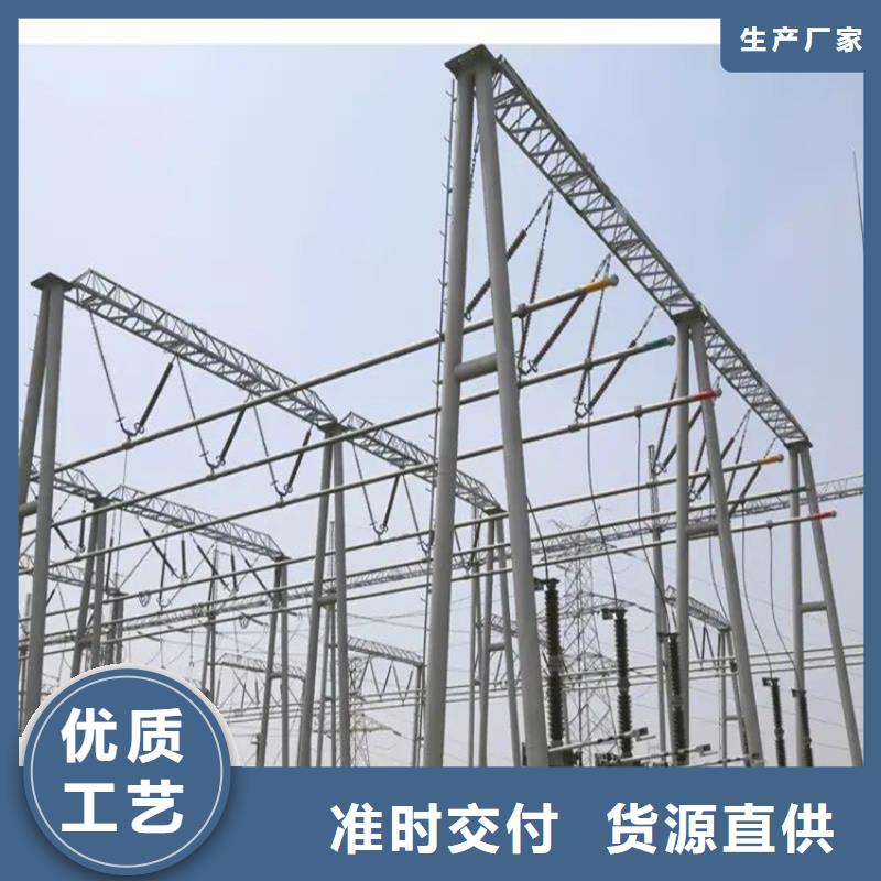 【铝硅合金管170/154】