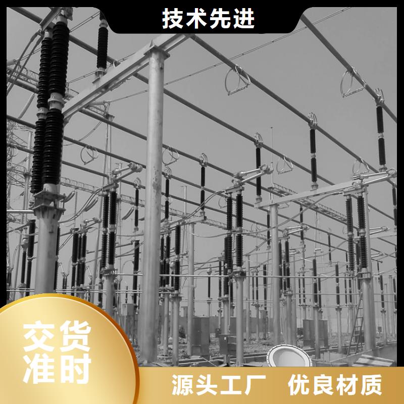 管母线黄铜带厂家直营