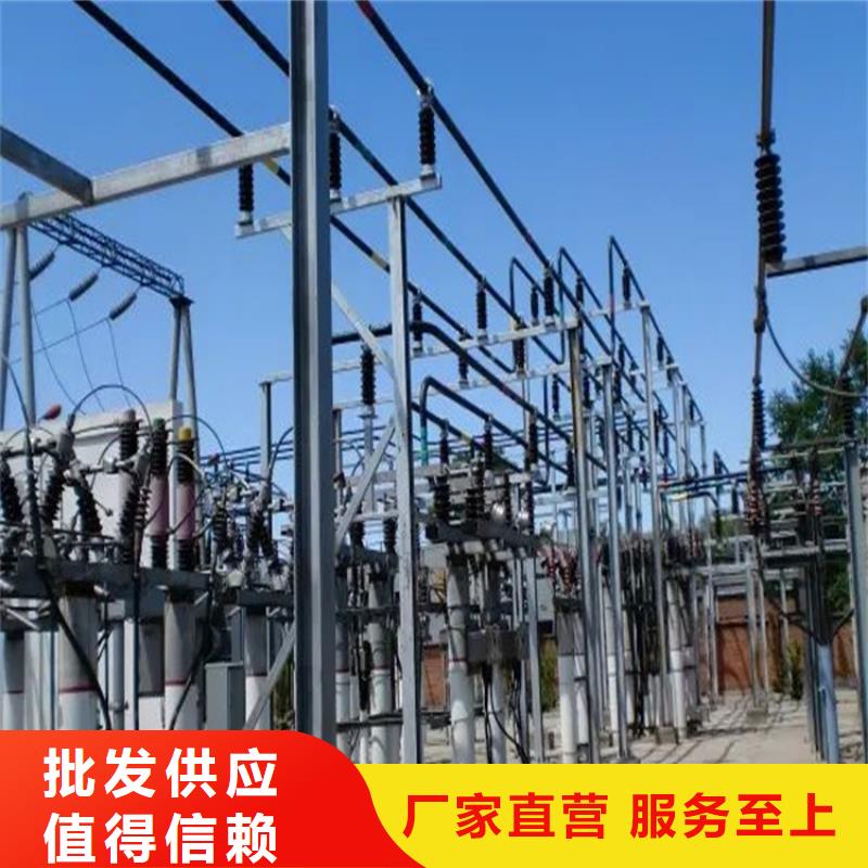 优质铝锰合金管母线3A21-Φ170/154的厂家