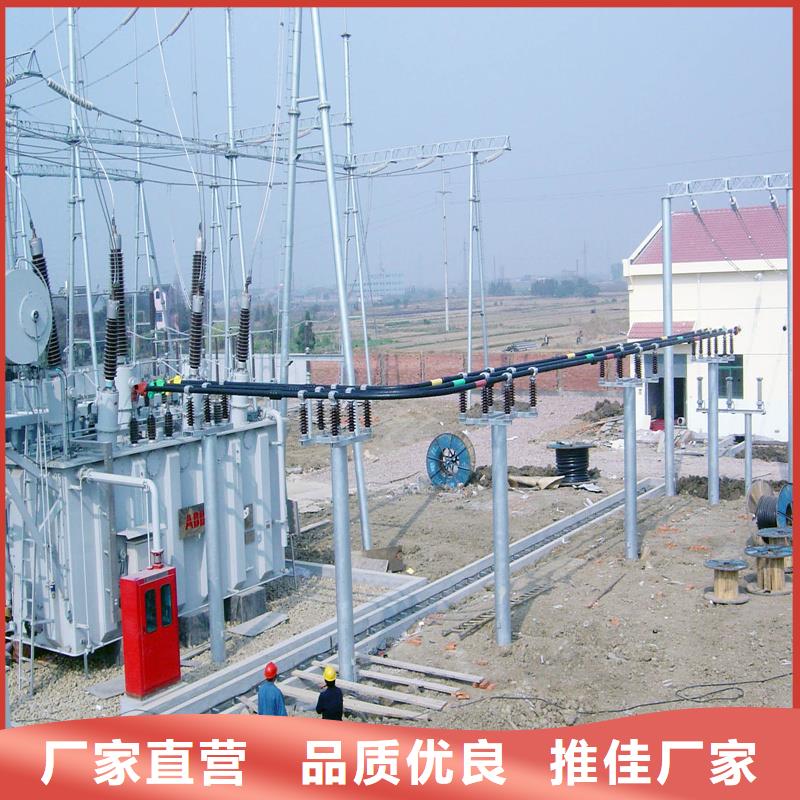 供应稀土合金管母线LDRE-Φ280/256