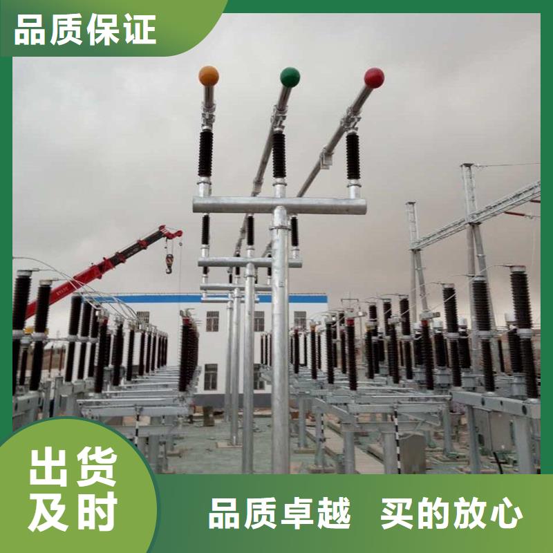 优质铝锰合金管母线3A21-Φ170/154的厂家