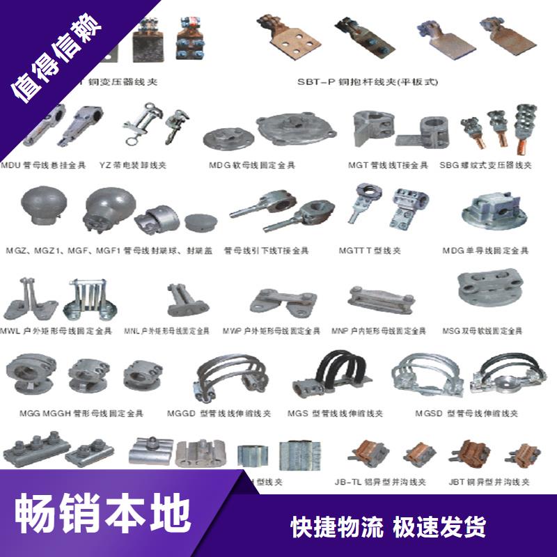 耐热合金管6Z63-Φ170/150现货现发