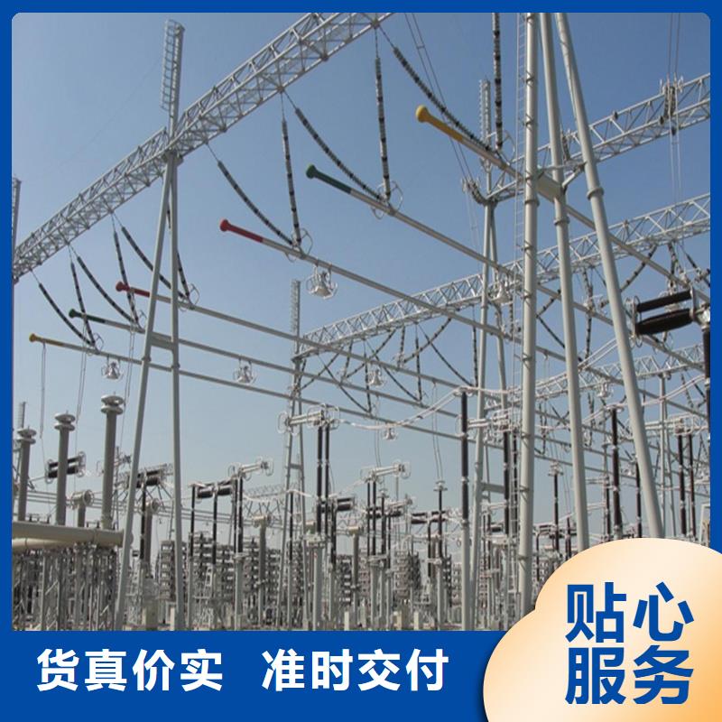 铝镁合金管母线6063-Φ200/180价格资讯