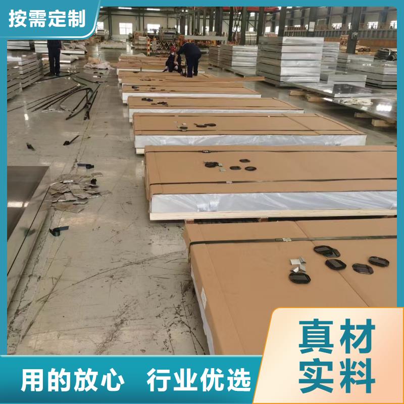 防滑铝板〖一平方多少钱〗