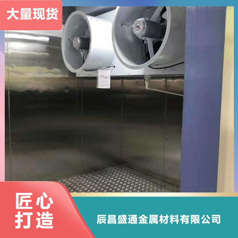 5052防滑铝板-防滑耐磨