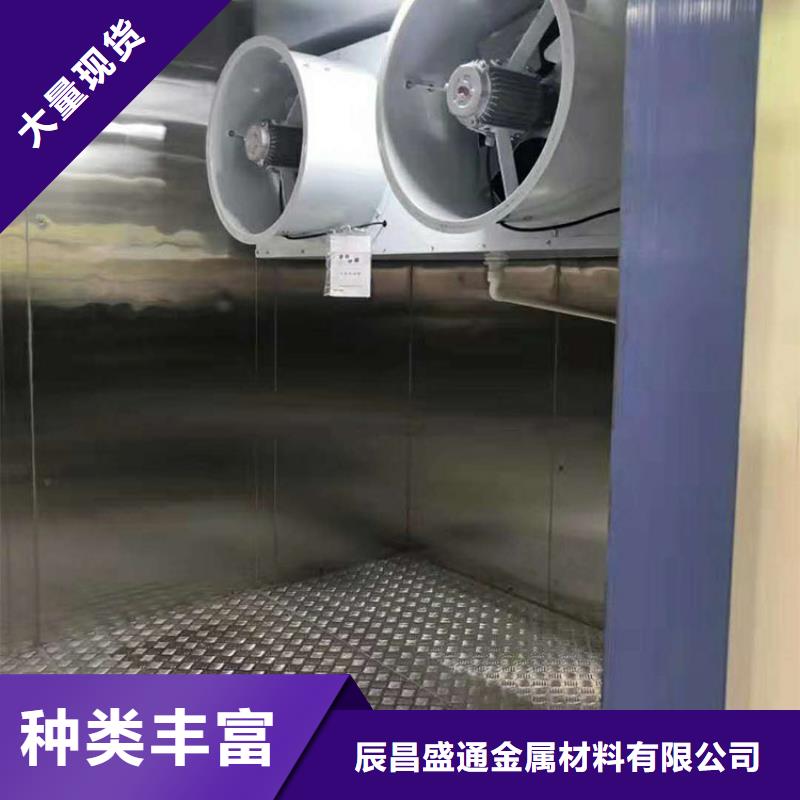 铝合金花纹板现货批发