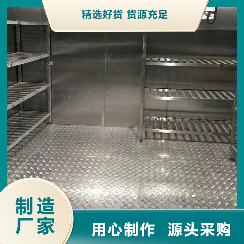 脚踏平台专业防滑铝板〖一平方多少钱〗