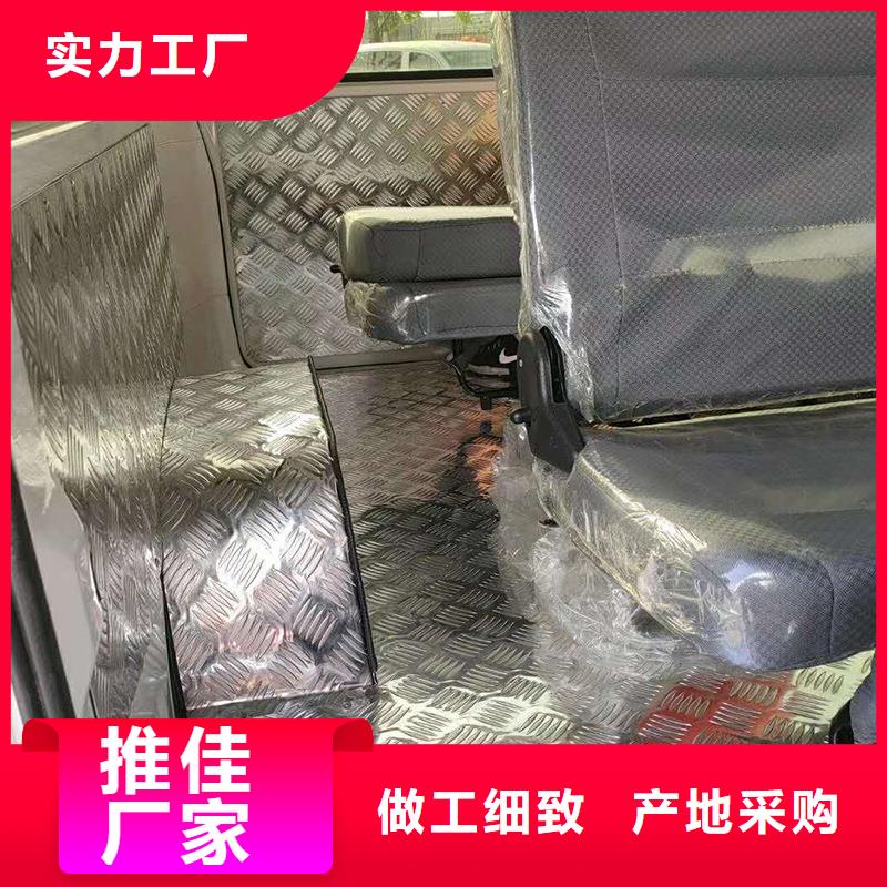 6061花纹铝板-好货价格盘它