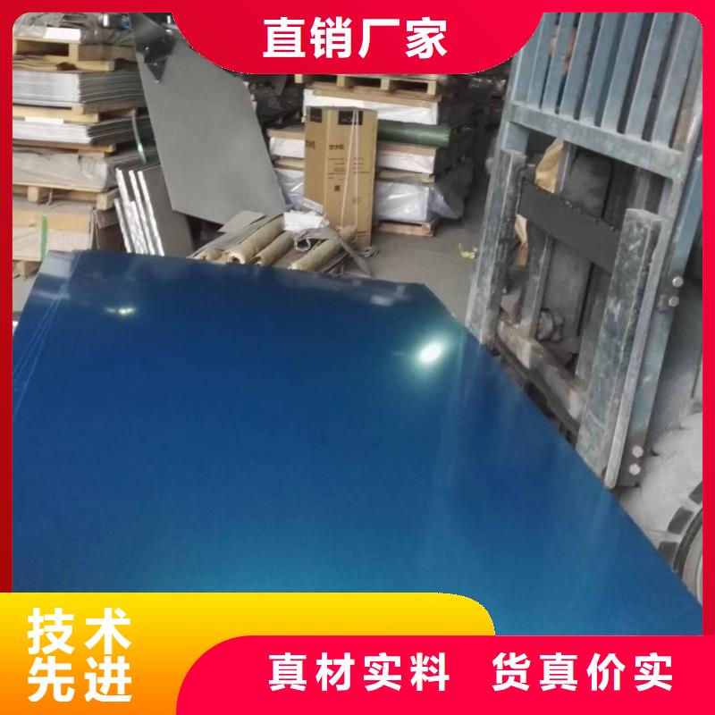 6063花纹铝板硬度高耐磨
