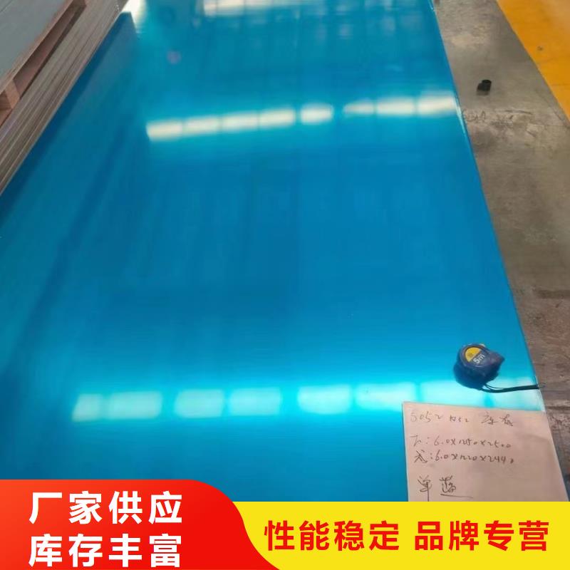 压花铝板1平方多少钱？