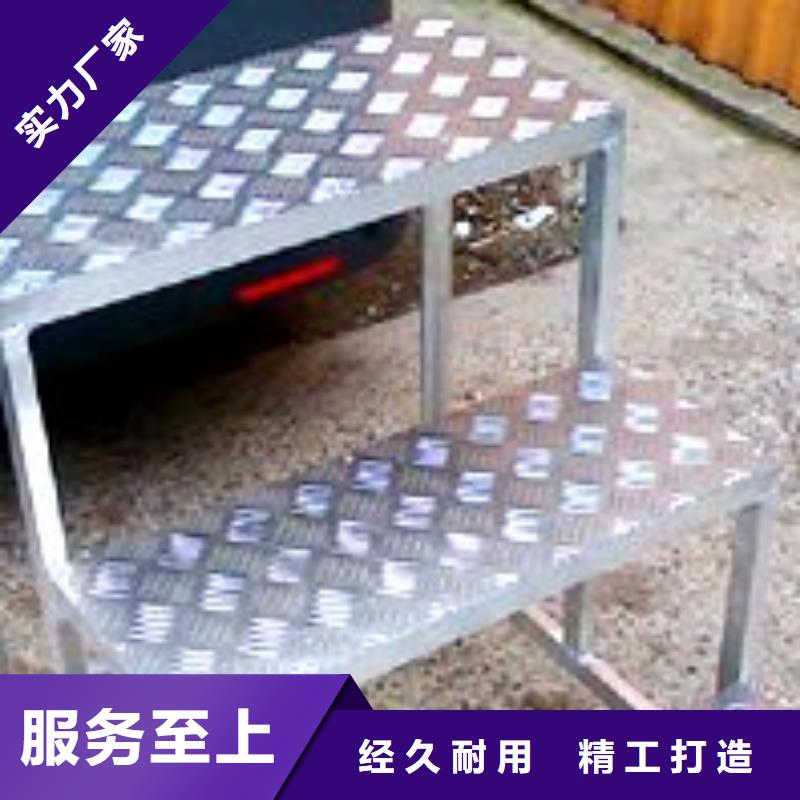 常年供应3A21防滑铝板-现货供应