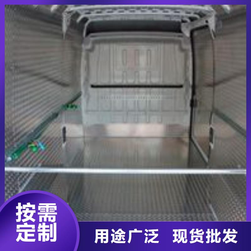 脚踏平台专业防滑铝板〖一平方多少钱〗