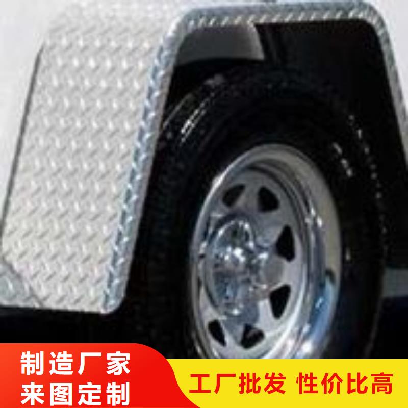 5052压花铝板价格-技术参数-厂家