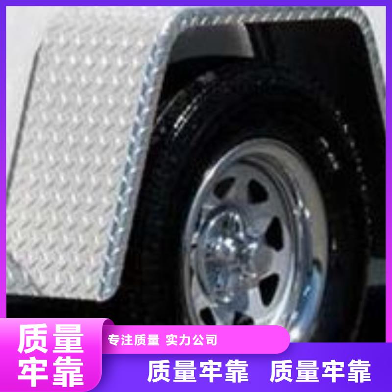 脚踏平台专业防滑铝板〖一平方多少钱〗