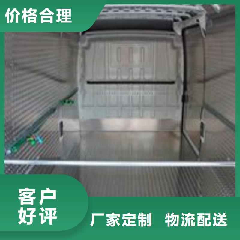 冷库花纹铝板发货及时