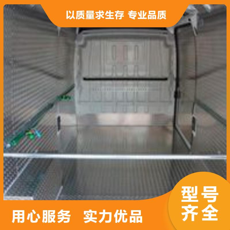 脚踏板花纹铝板/专用冷库.汽车.设备防滑铝板〖现货批发〗