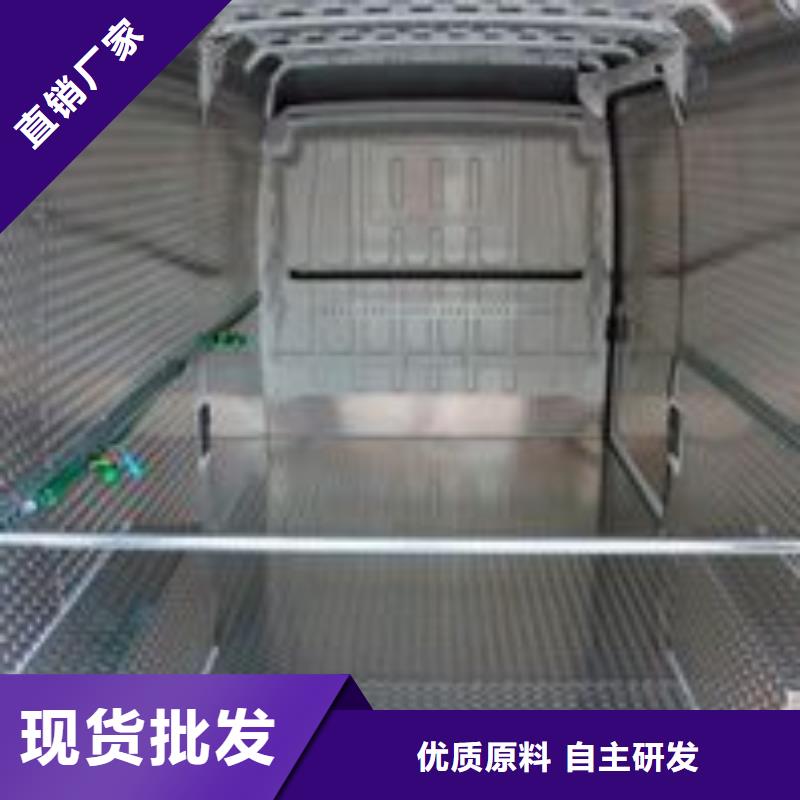 防滑铝板〖一平方多少钱〗
