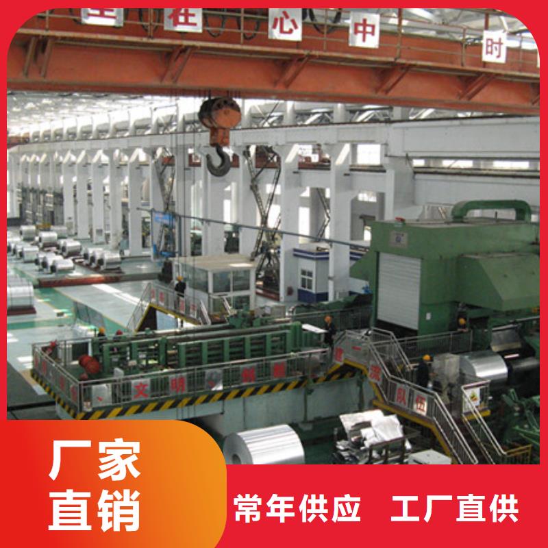 3A21压花铝板价格品牌:辰昌盛通金属材料有限公司