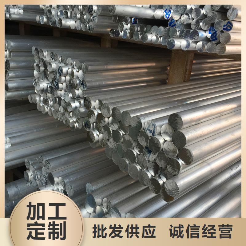 【铝管镀锡铜绞线优质货源】