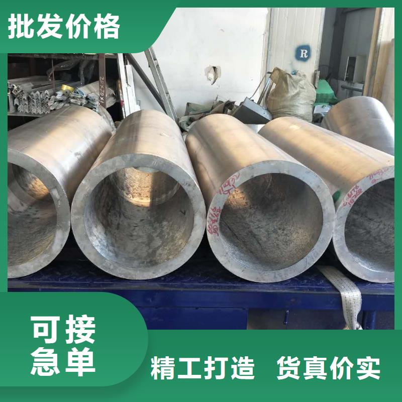 铝管黄铜带真正让利给买家