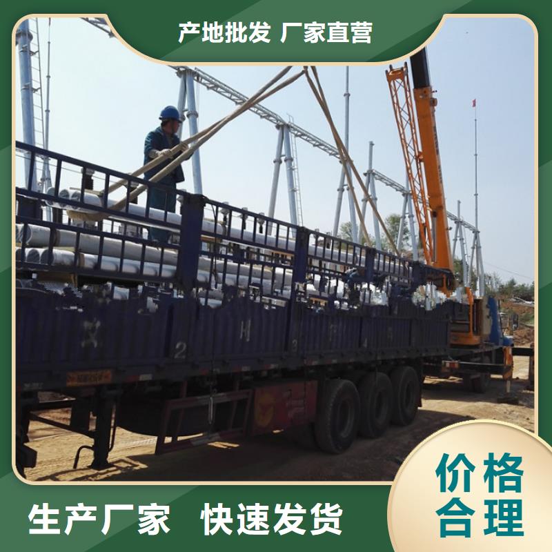 25*50*3铝合金管新闻-知识-