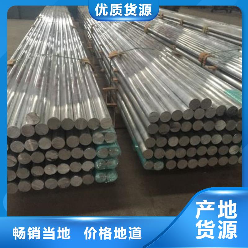 25*25*2铝方矩管多少钱