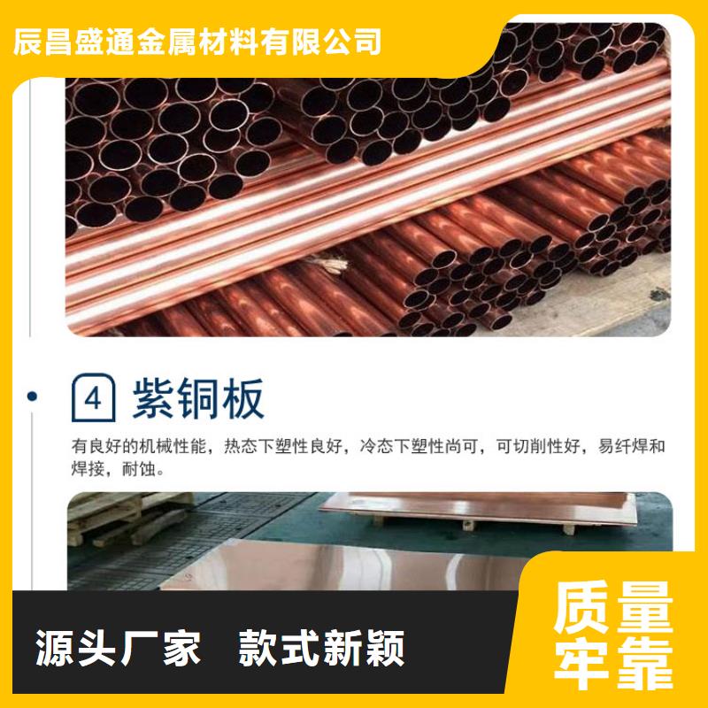 变压器紫铜带%厂家直销