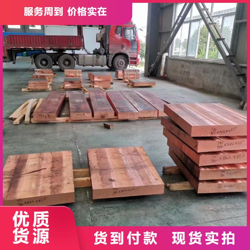 变压器铜皮%厂家直销