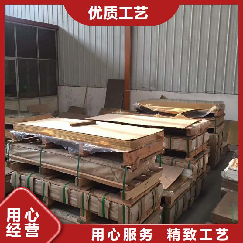 紫铜带%一米多少钱