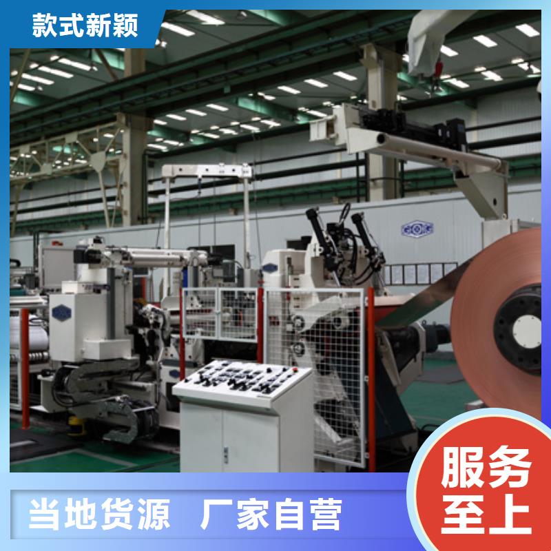 【0.3*100接地紫铜带】产品的详细参数、实时报价、行情走势、优质商品批发