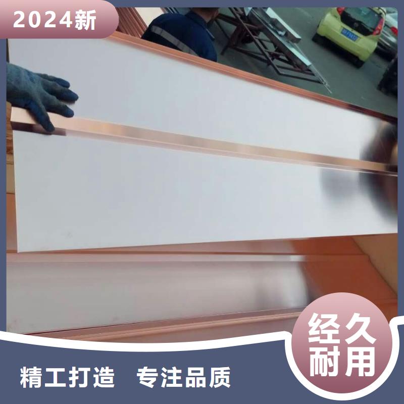 变压器铜皮质优价廉
